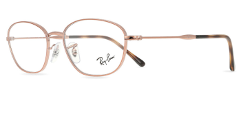�culos de Grau Ray Ban RB 3749V