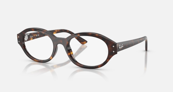 �culos de Grau Ray Ban RB 7257 SHILO