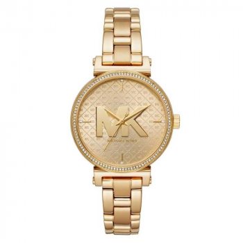 Rel�gio Michael Kors MK4334/1DN