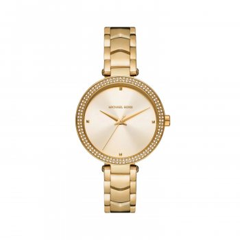 Rel�gio Michael Kors MK4572/1DN