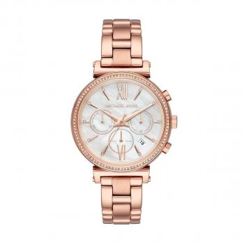 Rel�gio Michael Kors MK6576/1JN